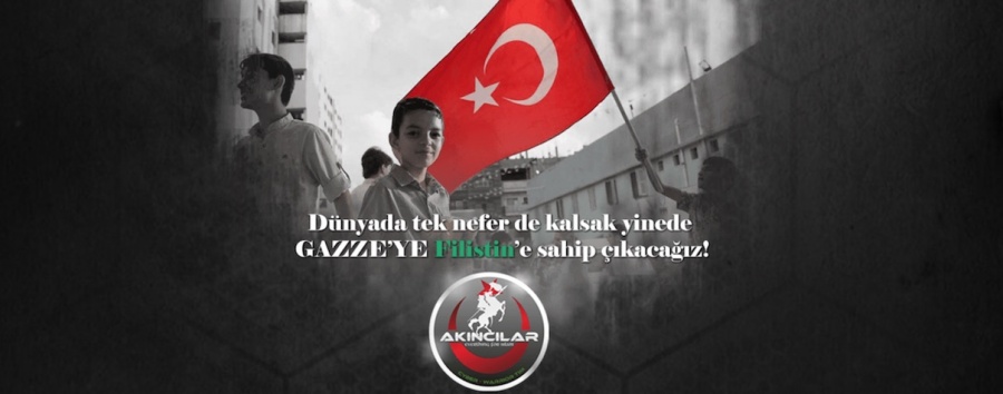 Турецкие хакеры взломали сайт The Times of Israel